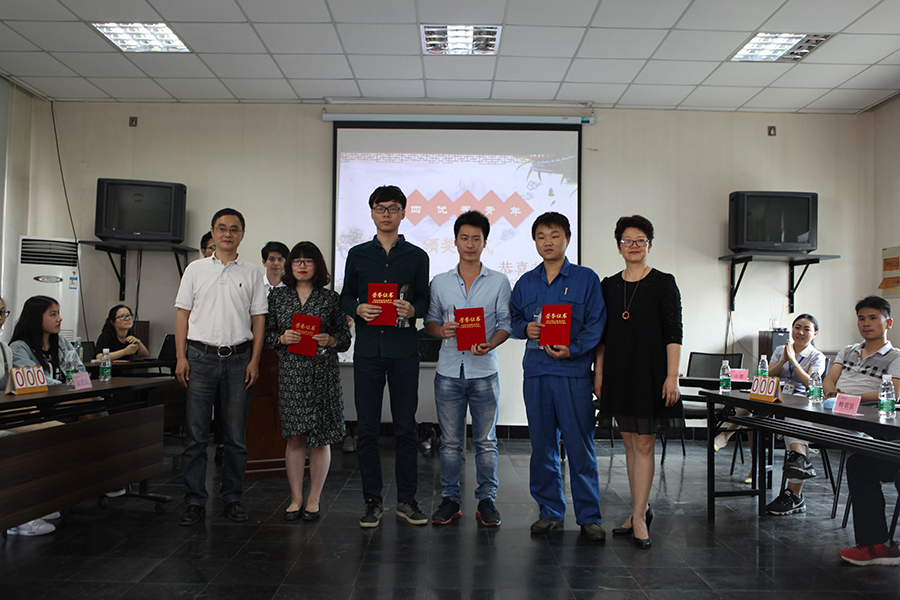 五四優(yōu)秀青年頒獎.jpg 五四優(yōu)秀青年頒獎.jpg