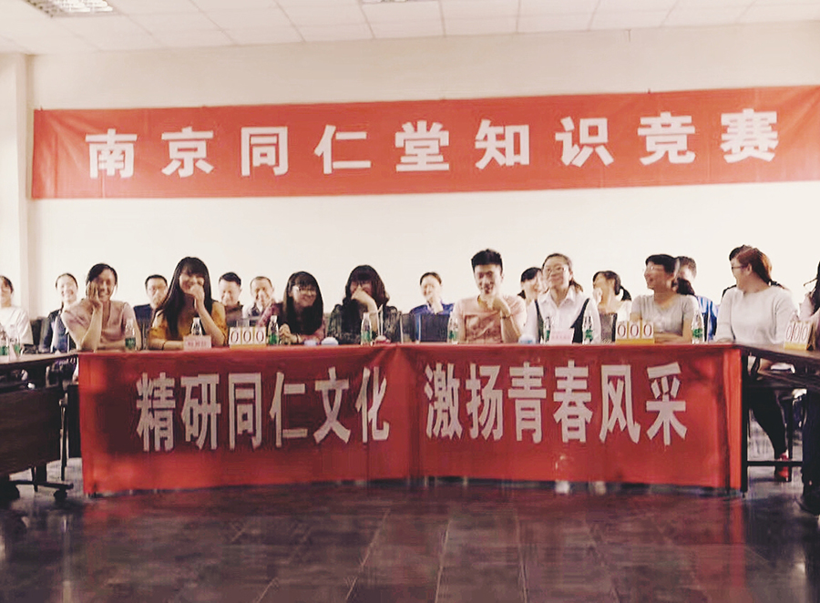 現(xiàn)場正式.jpg 現(xiàn)場正式.jpg