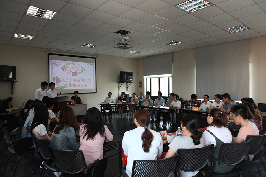 比賽現(xiàn)場.jpg 比賽現(xiàn)場.jpg