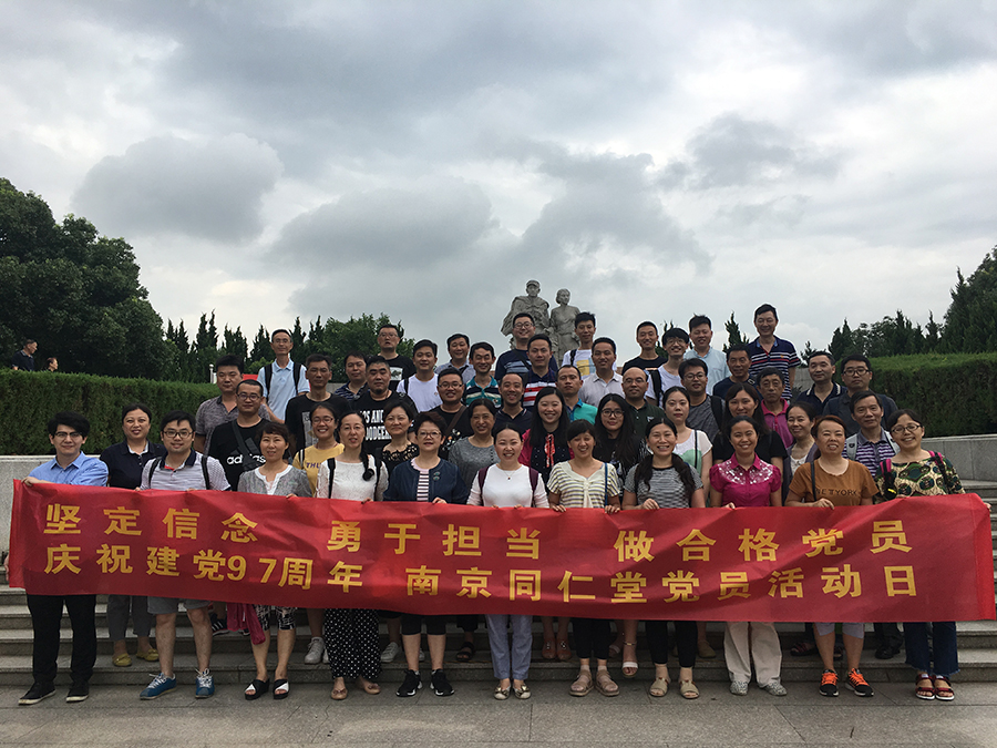 mmexport1530499795399.jpg mmexport1530499795399.jpg