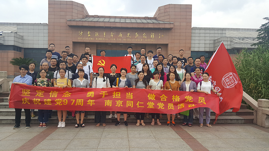 mmexport1530499970558.jpg mmexport1530499970558.jpg