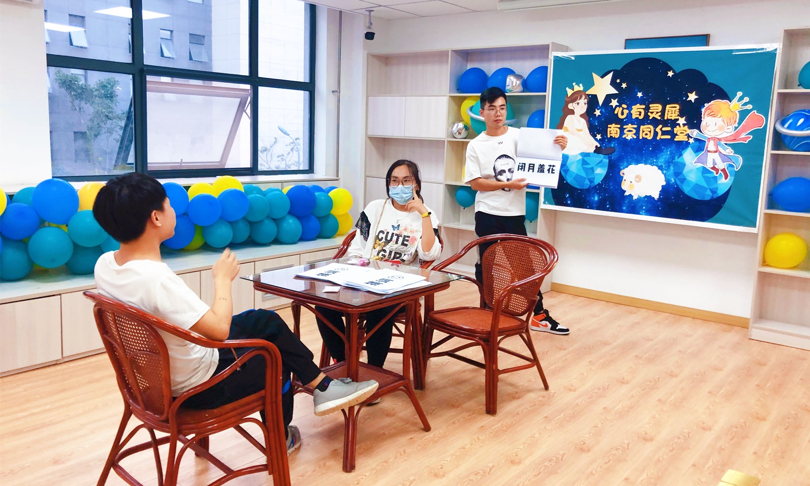 猜詞 (1).jpg 猜詞 (1).jpg