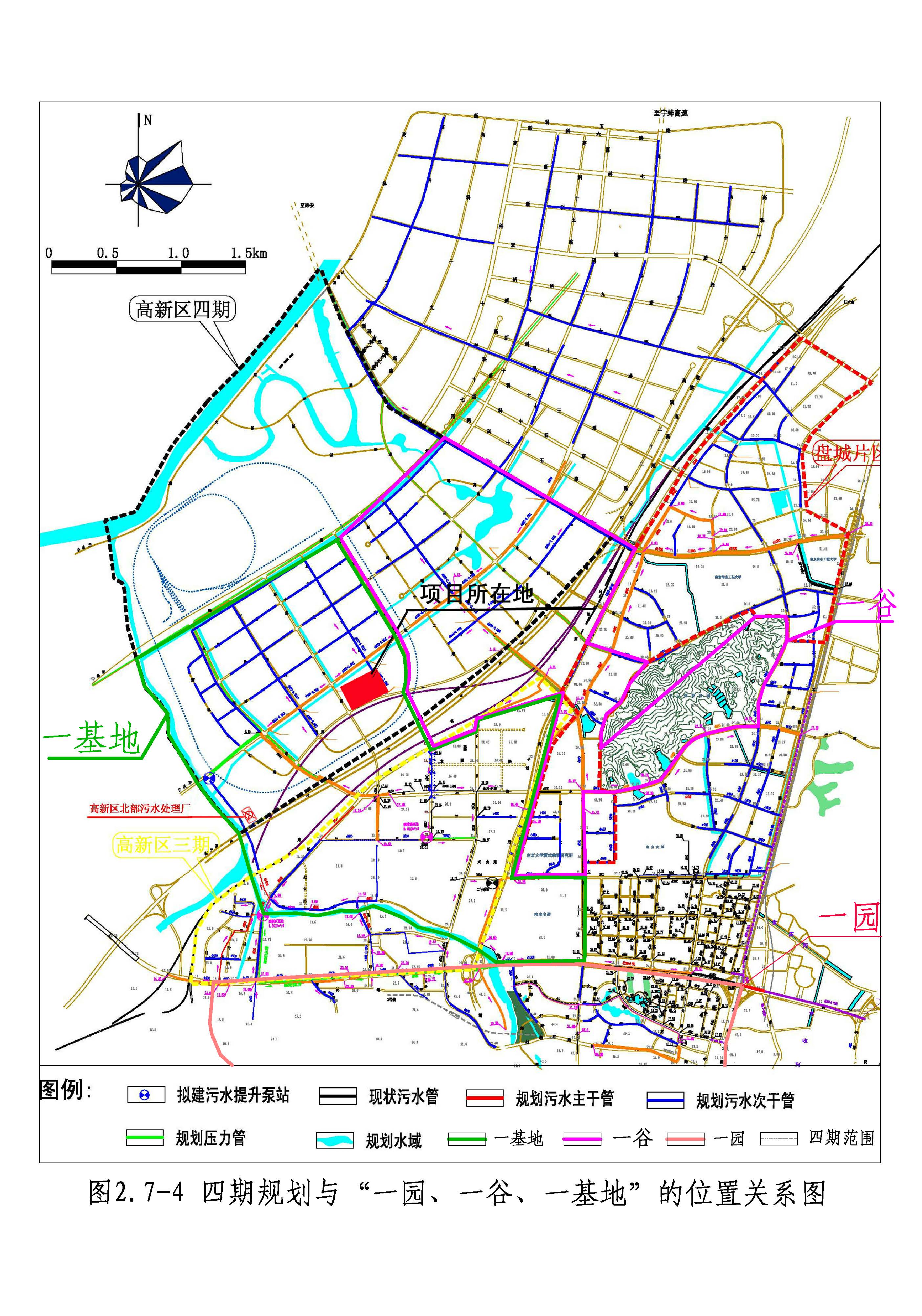環(huán)評(píng)報(bào)告（浦口新廠(chǎng)建設(shè)）_頁(yè)面_034.jpg