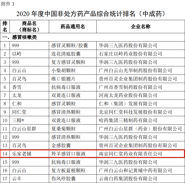 31-2圈.png 31-2圈.png