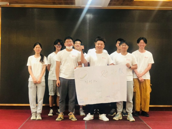 圖片 8.png 圖片 8.png