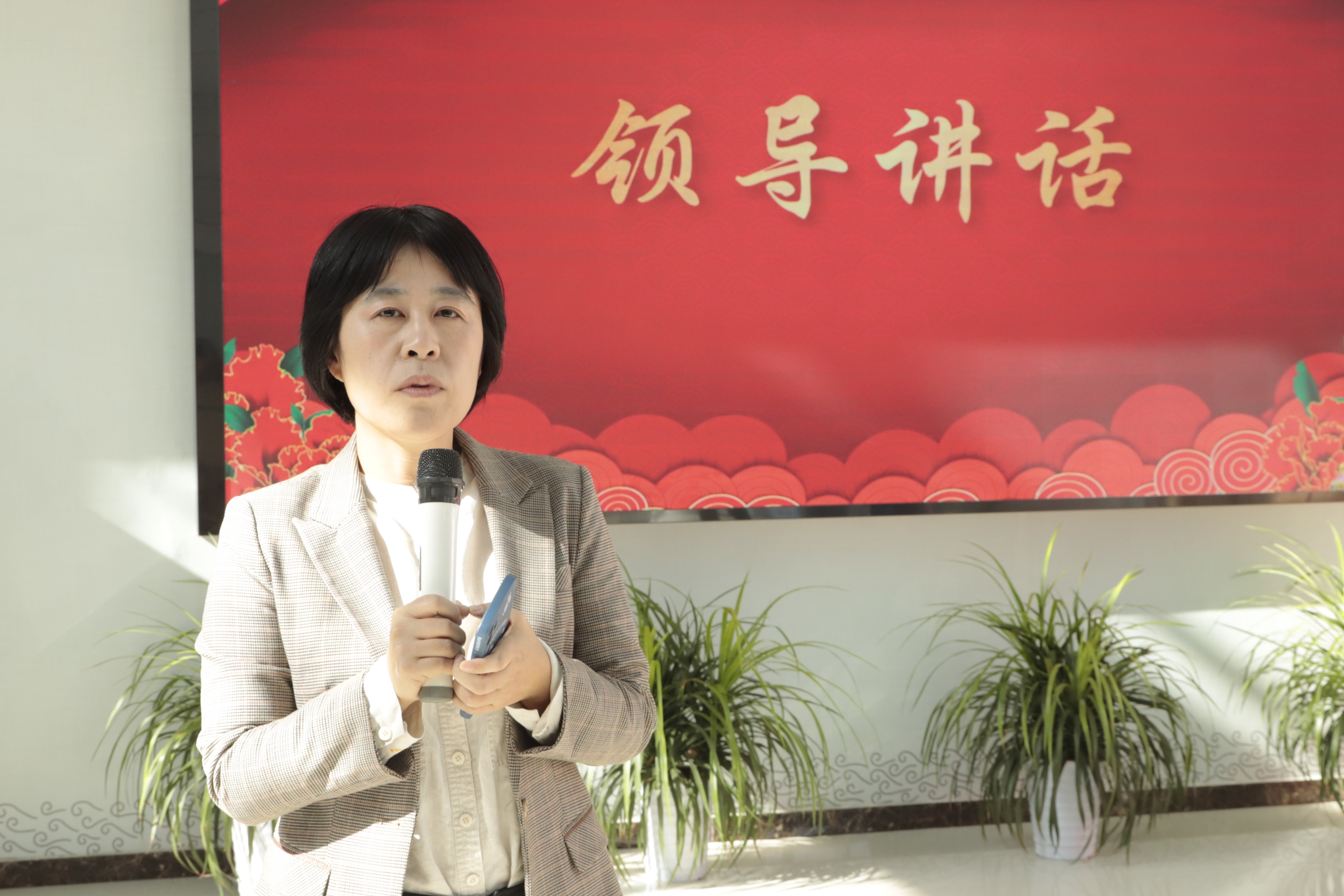 03·領導講話 (1).JPG