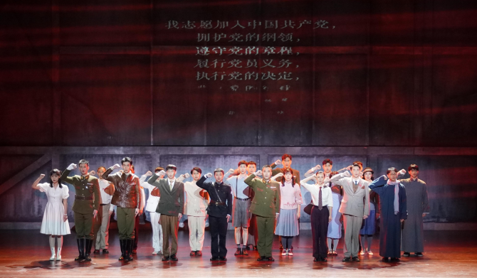 觀劇.png 觀劇.png